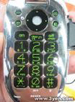 KDDI Penck
